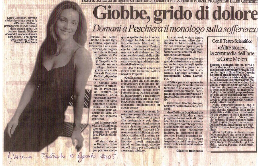 L’Arena di Verona, 6 agosto 2005
