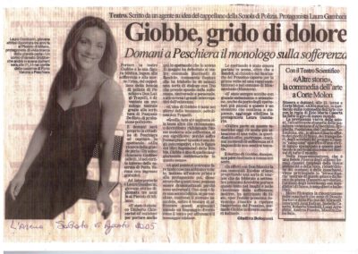 L’Arena di Verona, 6 agosto 2005