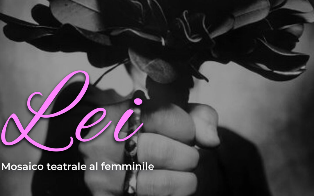 Lei