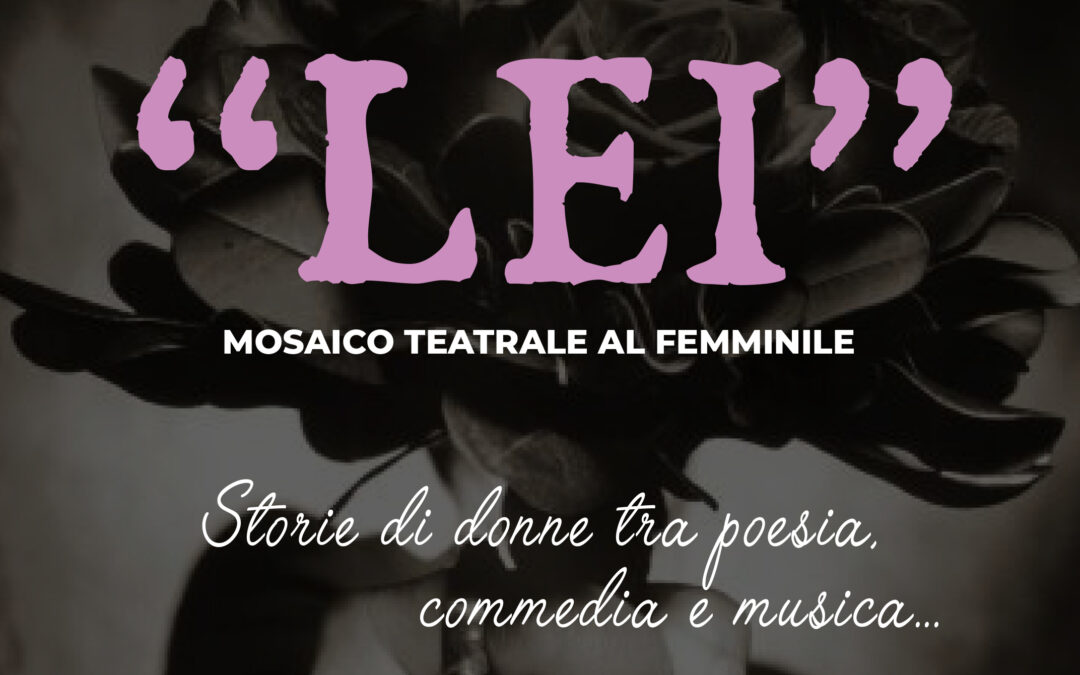 Lei